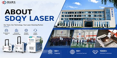 Tentang SDQY Laser: Solusi Pembersihan Laser