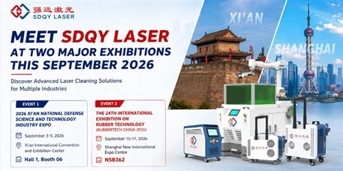 SDQY LASER Dengan Hormat Mengundang Anda Ke Dua Pameran Industri Besar pada bulan September 2026