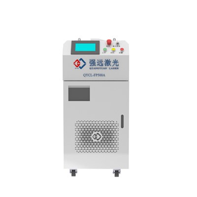 Mesin Pembersih Laser 500w